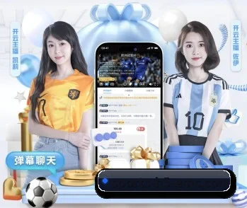 易倍体育的故事(EMCSPORTS)