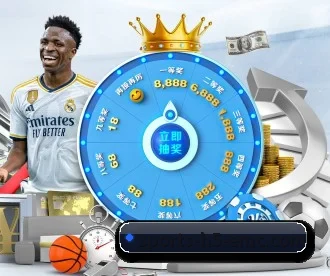 易倍体育 APP | EMCSPORTS